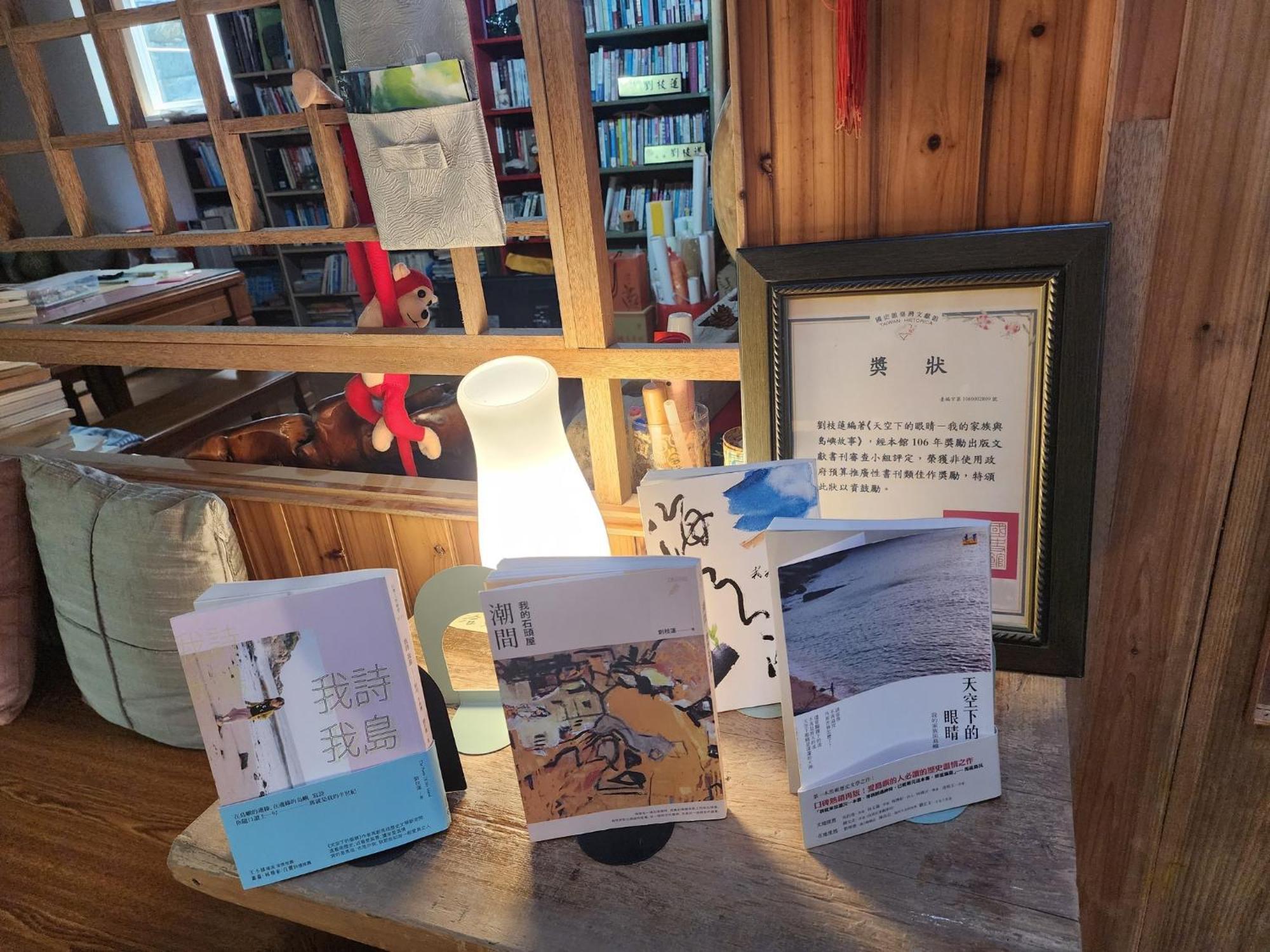 Eternal Seaside House 호텔 난간 외부 사진